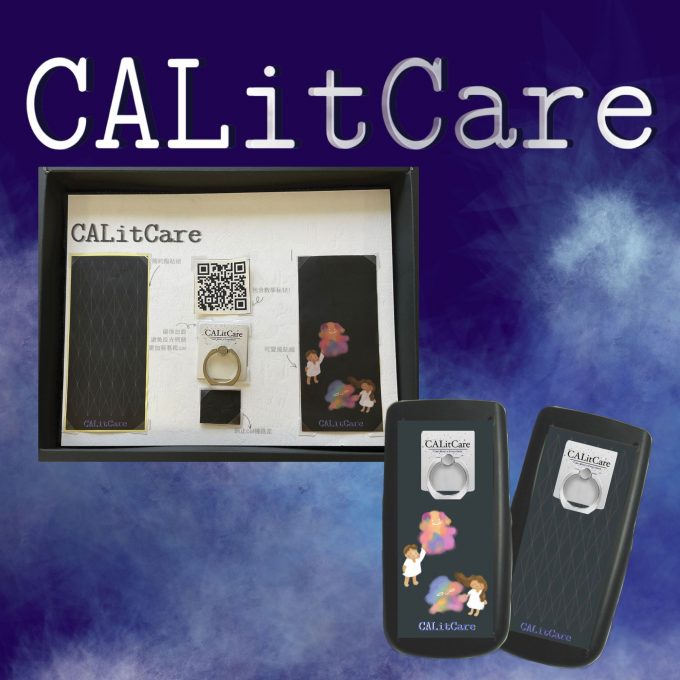 Team 62 calitcare display 7 - CALitCare, United Christian College (Kowloon East)